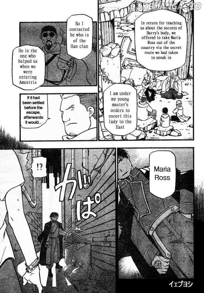 Fullmetal Alchemist, Chapter 41 image 08